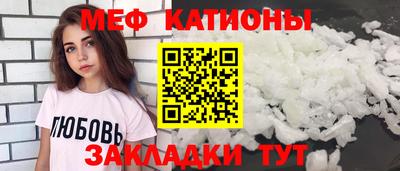 дурь Краснодар
