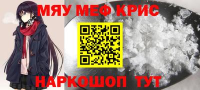 дурь Краснодар