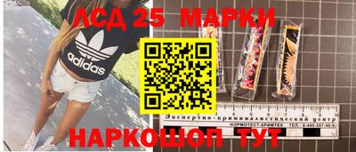 дурь Краснодар