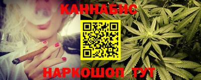 винт Краснознаменск