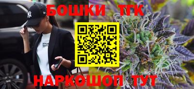 дурь Краснодар