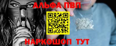 дурь Краснодар