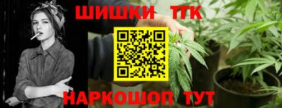 кокс Саянск