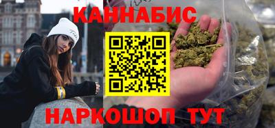 ALPHA PVP Саяногорск