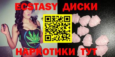не бодяженный Кулебаки