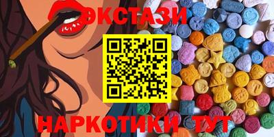 дурь Сафоново