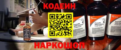 дурь Краснодар