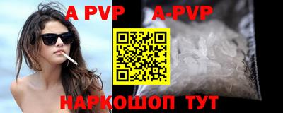 дурь Краснодар