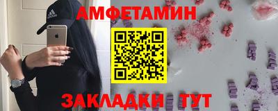 дурь Краснодар