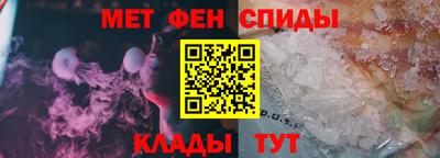 винт Краснознаменск