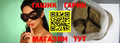 дурь Краснодар