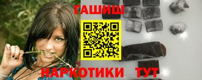 дурь Краснодар