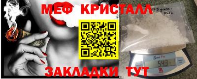 дурь Краснодар