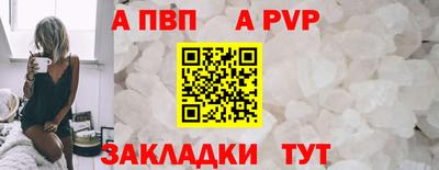 кокс Саянск