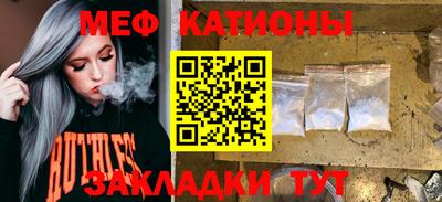 дурь Краснодар